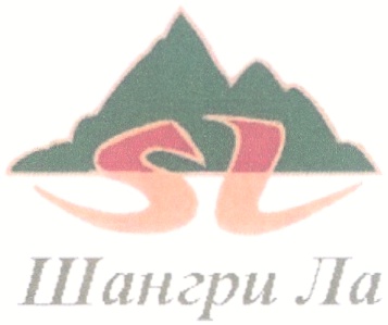 изображение из решения
