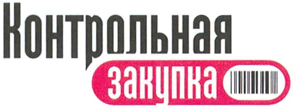 изображение из решения