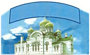изображение из решения