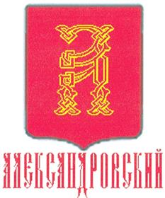 изображение из решения