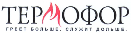 изображение из решения