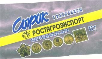 изображение из решения