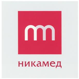 изображение из решения