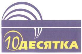 изображение из решения