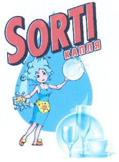 изображение из решения