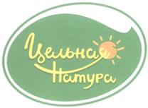 изображение из решения