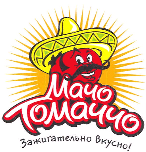 изображение из решения