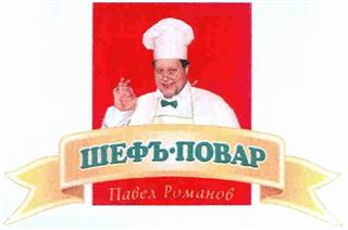 изображение из решения