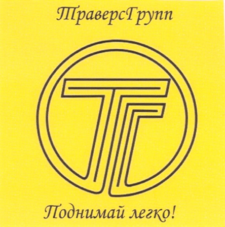 изображение из решения