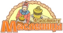 изображение из решения