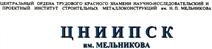 изображение из решения