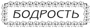 изображение из решения