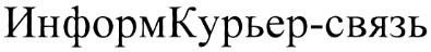 изображение из решения