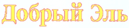 изображение из решения