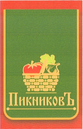 изображение из решения