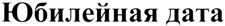 изображение из решения