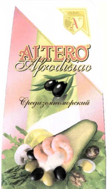 изображение из решения