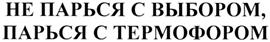изображение из решения