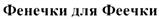 изображение из решения