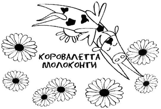 изображение из решения