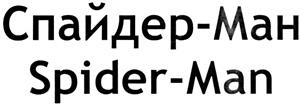 изображение из решения