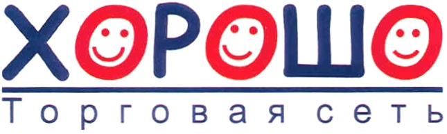 изображение из решения