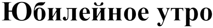изображение из решения