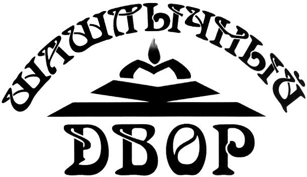 изображение из решения