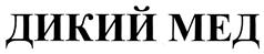 изображение из решения