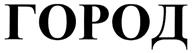 изображение из решения
