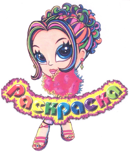 изображение из решения