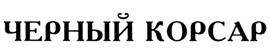 изображение из решения