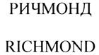 изображение из решения