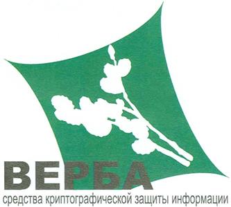 изображение из решения