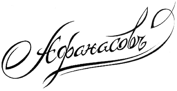 изображение из решения
