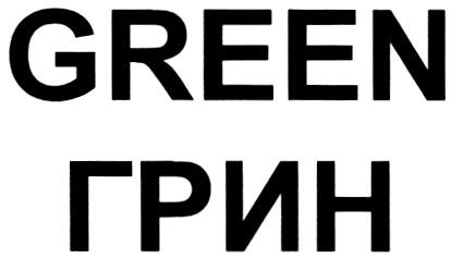изображение из решения