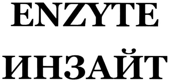изображение из решения
