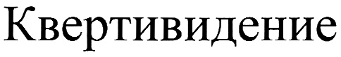 изображение из решения