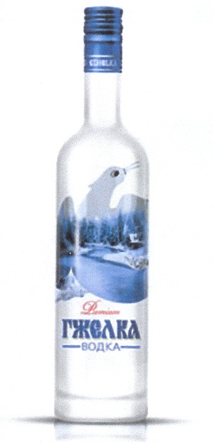 изображение из решения