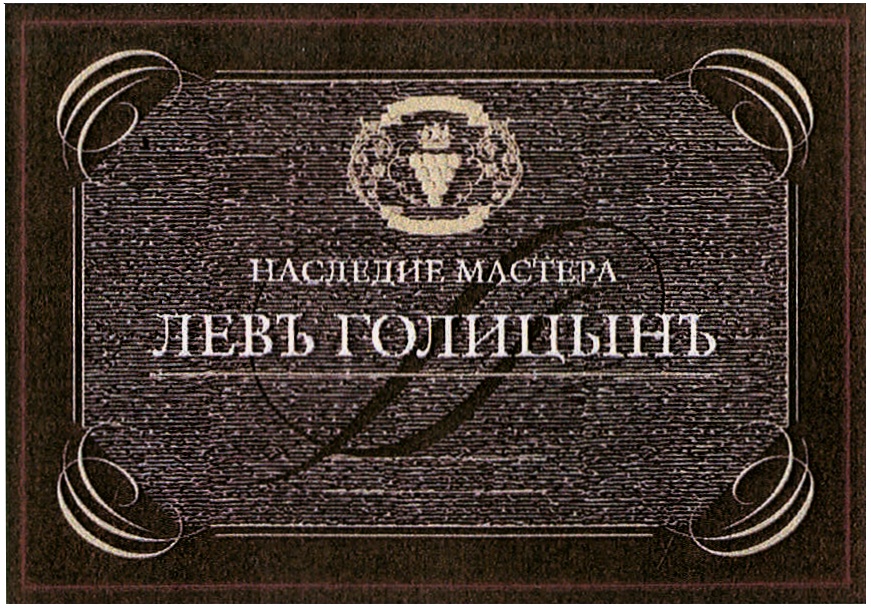 изображение из решения