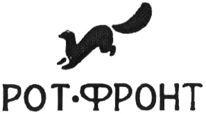 изображение из решения