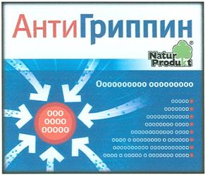 изображение из решения