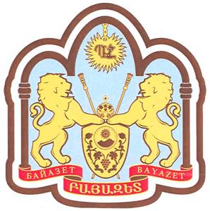 изображение из решения