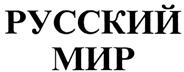 изображение из решения