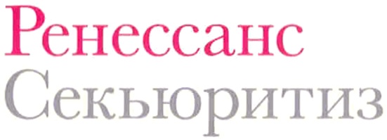 изображение из решения