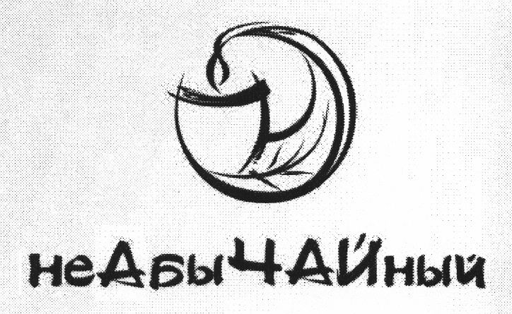 изображение из решения
