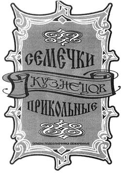 изображение из решения