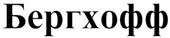 изображение из решения