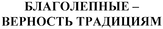 изображение из решения