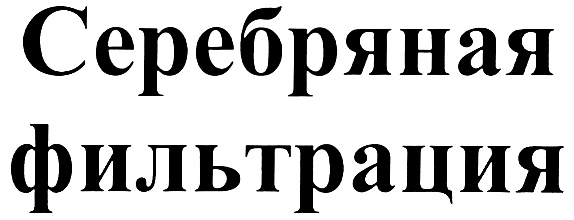 изображение из решения